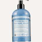 Unscented Organic Sugar Soap Creamy Body Wash